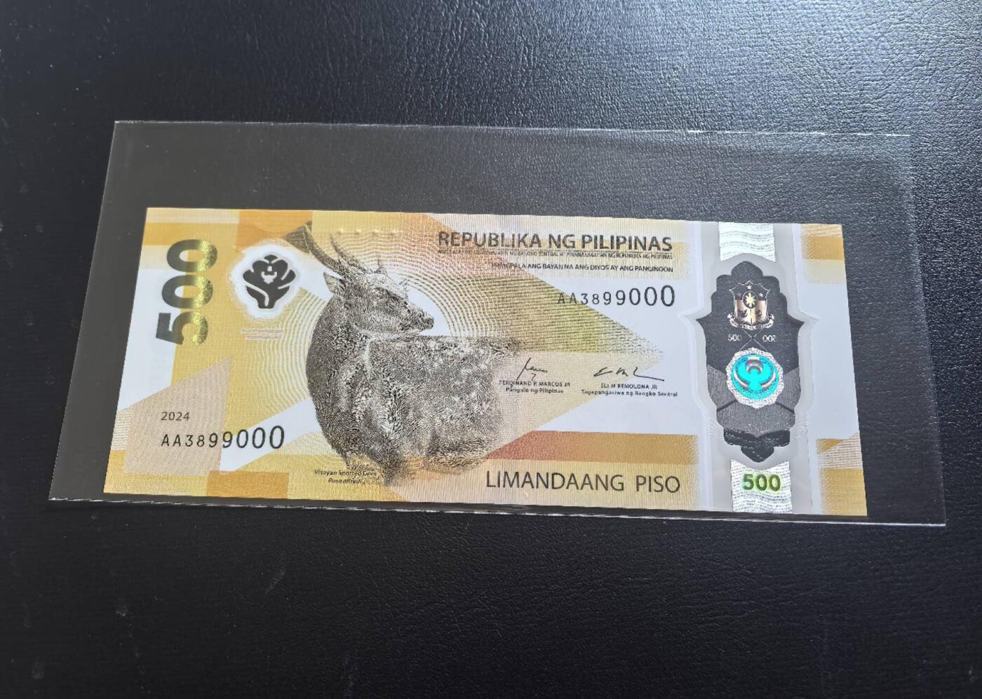 Triple S 第67期 2024菲律宾500比索，豹子号000，全新UNC