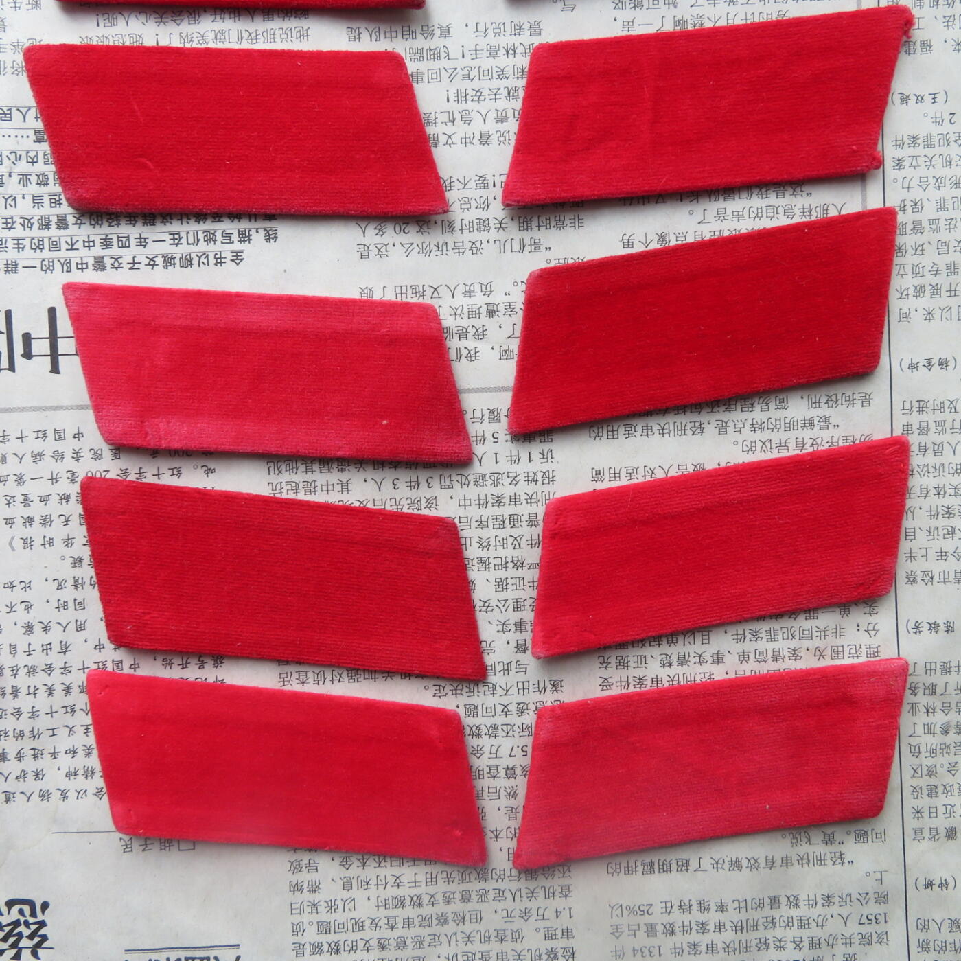 67--使用过的65无扎线红领章10付一组20141019-13优