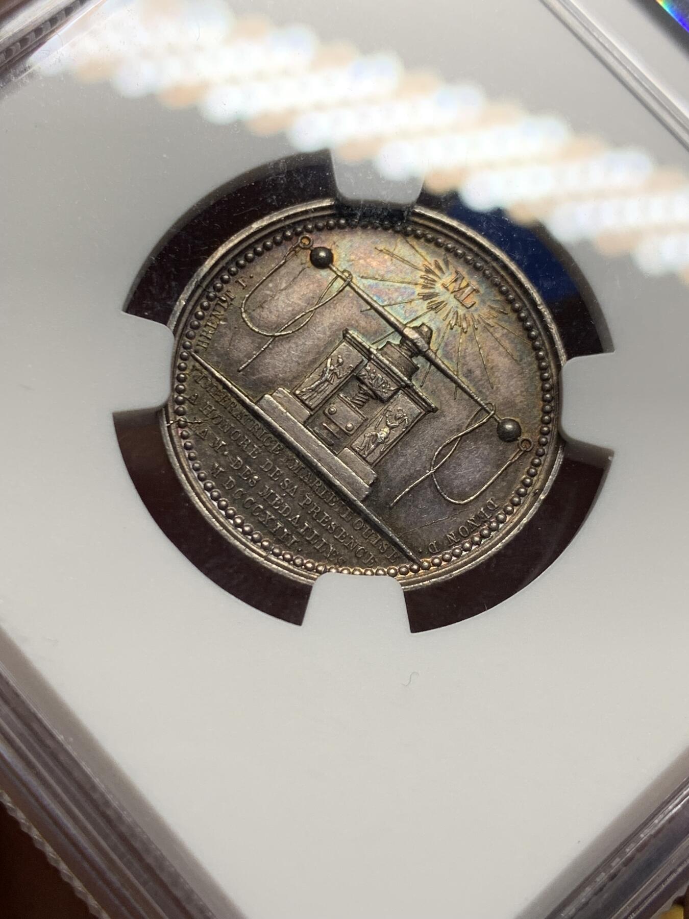 《竞宝斋》第439场 周日，周一，周二 3场连拍 （全场包邮） NGC MS62 法国1813年玛丽·路易丝皇后视察巴黎造币厂纪念银章 原铸