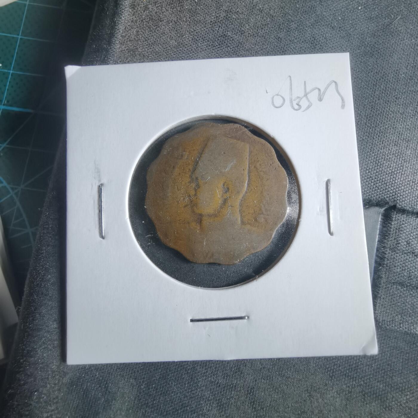 沼泽如烟--第906场 埃及