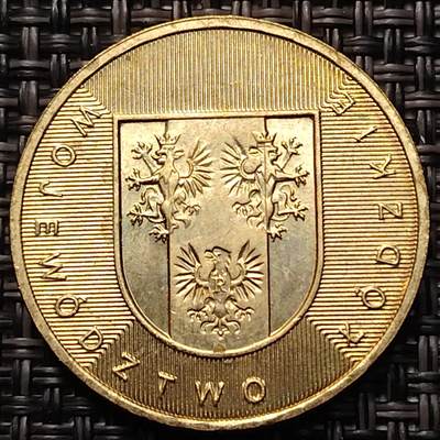 布加迪🐬～世界钱币(上海)🌾第 260 期 /  各国套币和散币 - 波兰🇵🇱 2004年 2兹罗提纪念币 省徽系列～洛兹基省