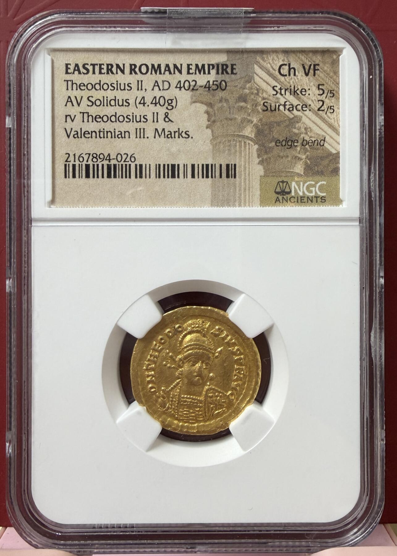 梧彩钱庄捡漏拍11月 东罗马帝国狄奥多西二世金币