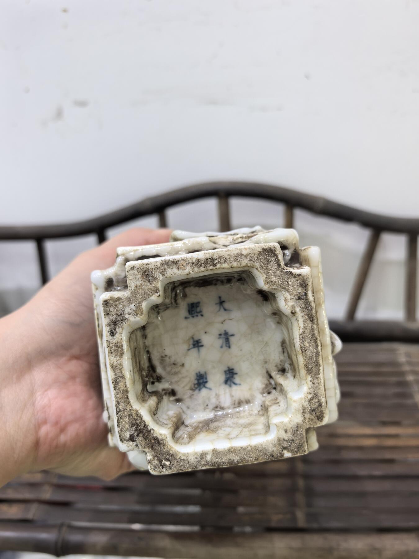 兰馨堂瓷器专场 清代哥釉开碎片瓷四方瓶