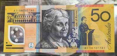 澳大利亚 老版 50元 塑料钞 无4 全新UNC  - 澳大利亚 老版 50元 塑料钞 无4 全新UNC 