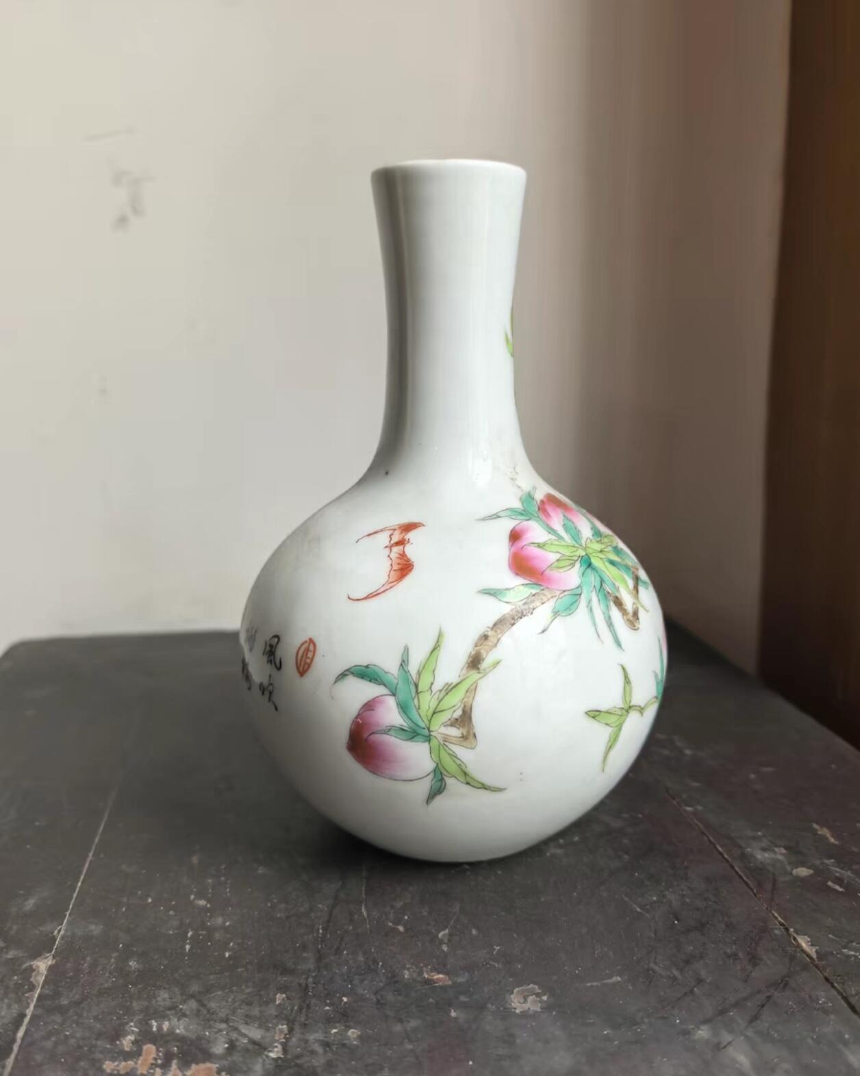 兰馨堂瓷器专场 晚清民国粉彩寿桃瓶