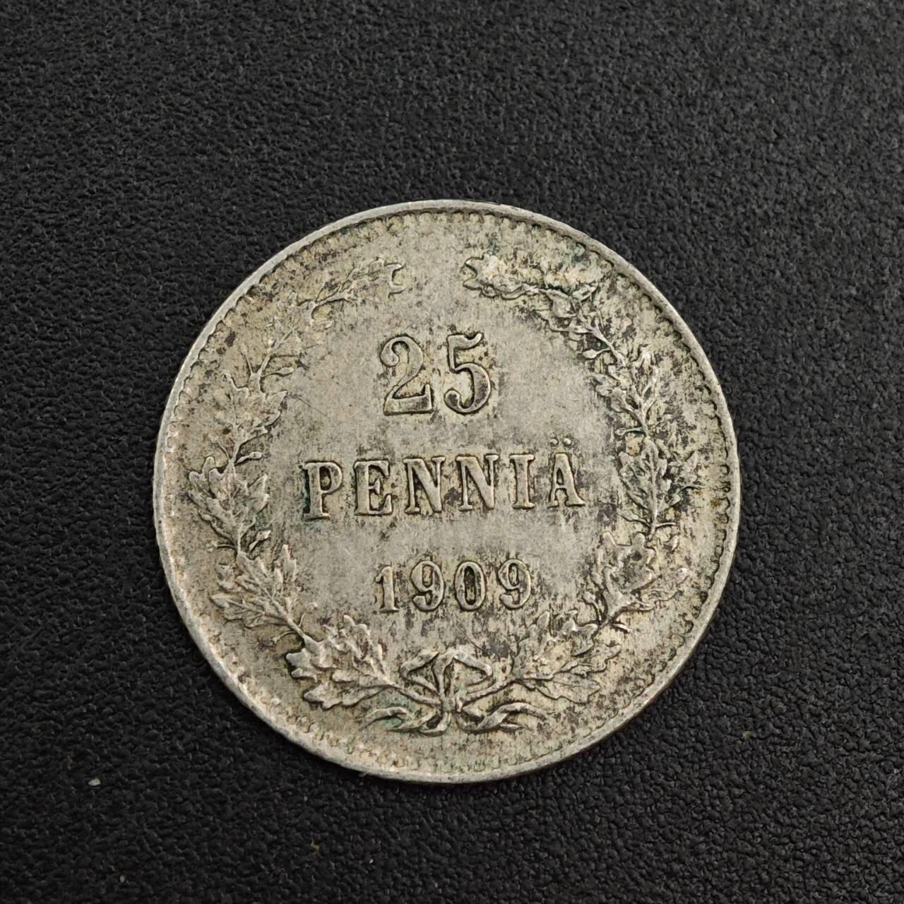 【淘币小摊】实时拍第七百九十九拍   银币套币场   满百包邮可预留二周 每周一统一发货  