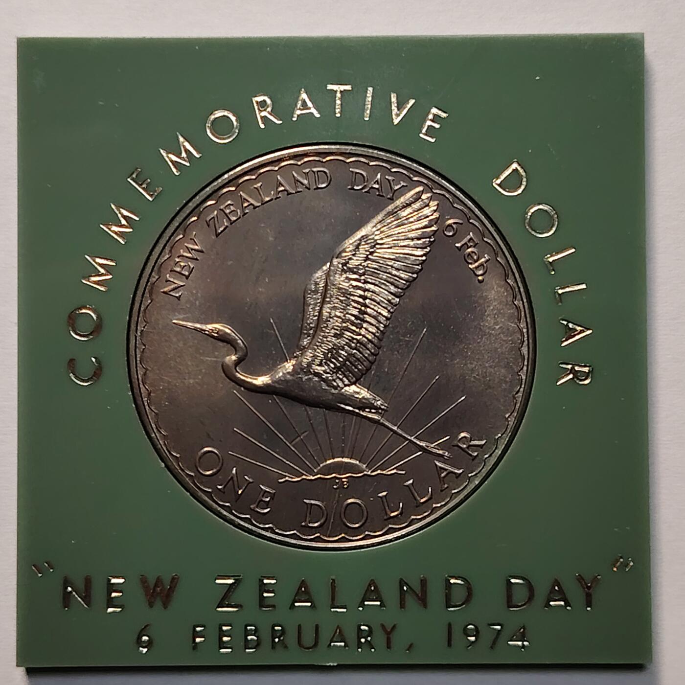 布加迪🐬～世界钱币(上海)🌾第 260 期 /  各国套币和散币 新西兰🇳🇿 1974年 1元 克朗币
