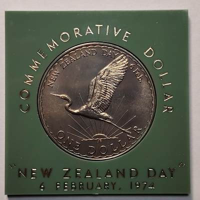 布加迪🐬～世界钱币(上海)🌾第 260 期 /  各国套币和散币 - 新西兰🇳🇿 1974年 1元 克朗币