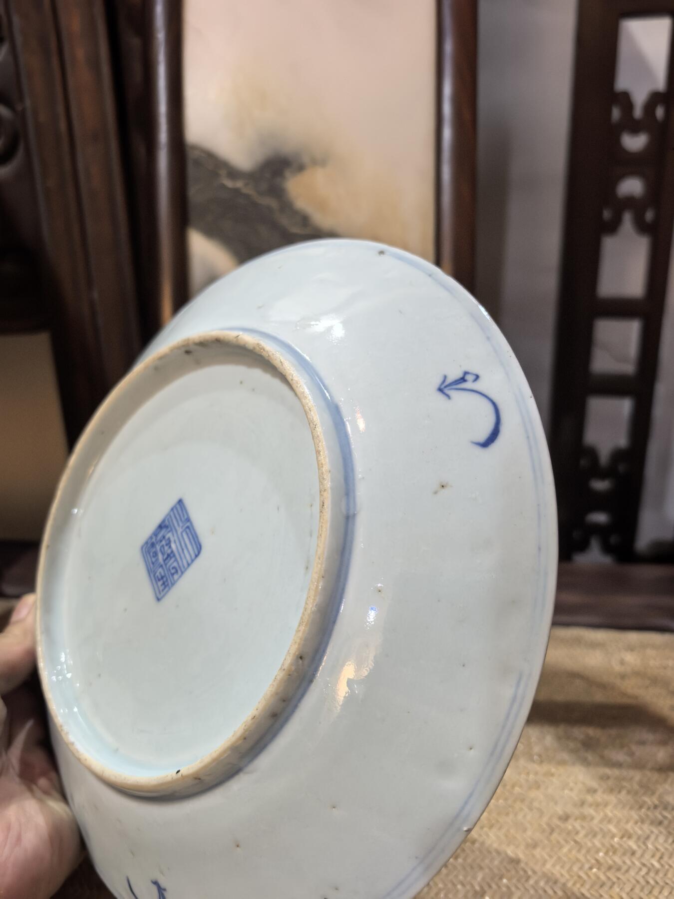 兰馨堂瓷器专场 清代宝相纹青花大盘，老瓷器老青花瓷老盘子