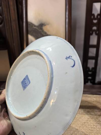 清代宝相纹青花大盘，老瓷器老青花瓷老盘子