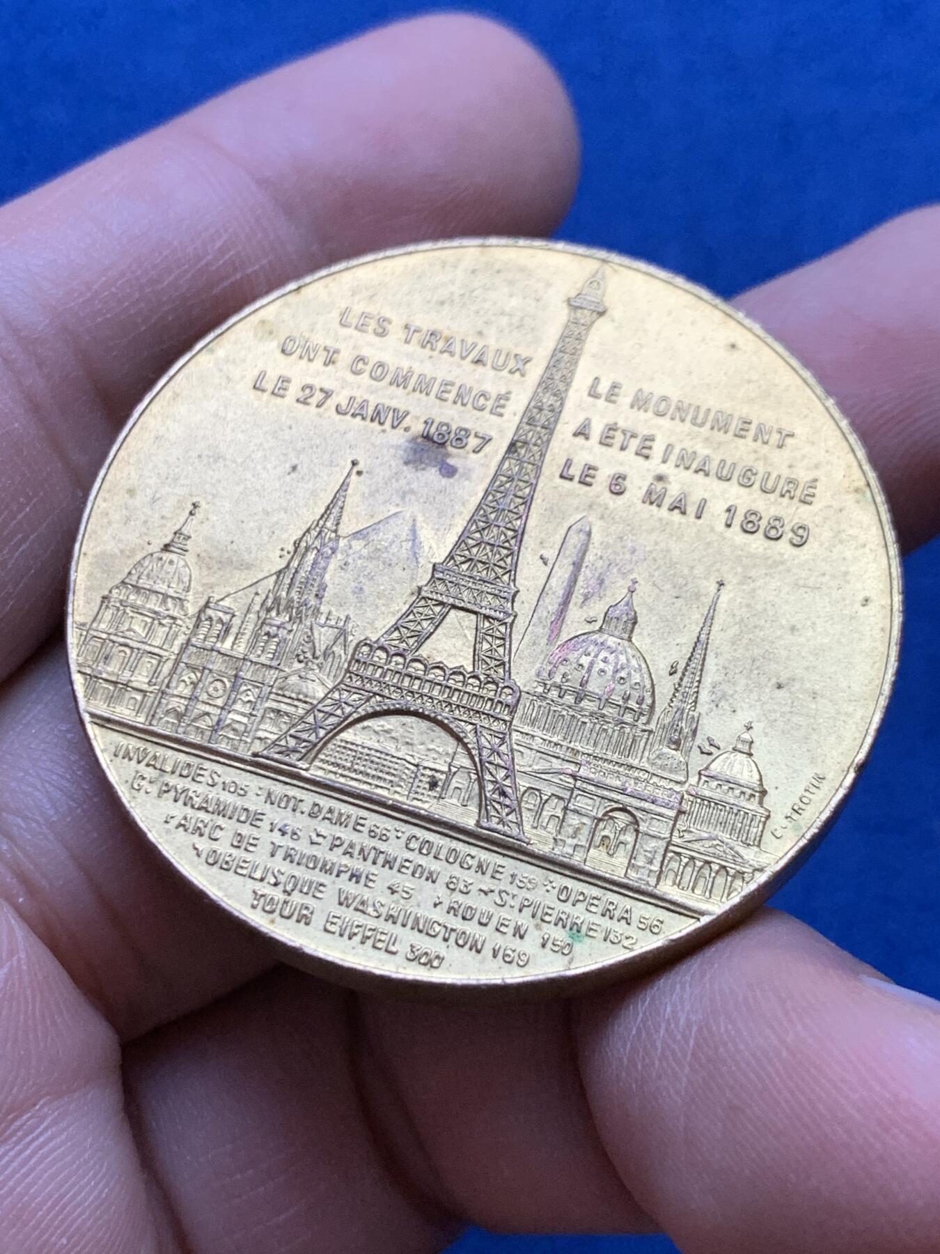 《竞宝斋》第439场 周日，周一，周二 3场连拍 （全场包邮） 1889年埃菲尔铁塔落成纪念章 41.8克 42mm