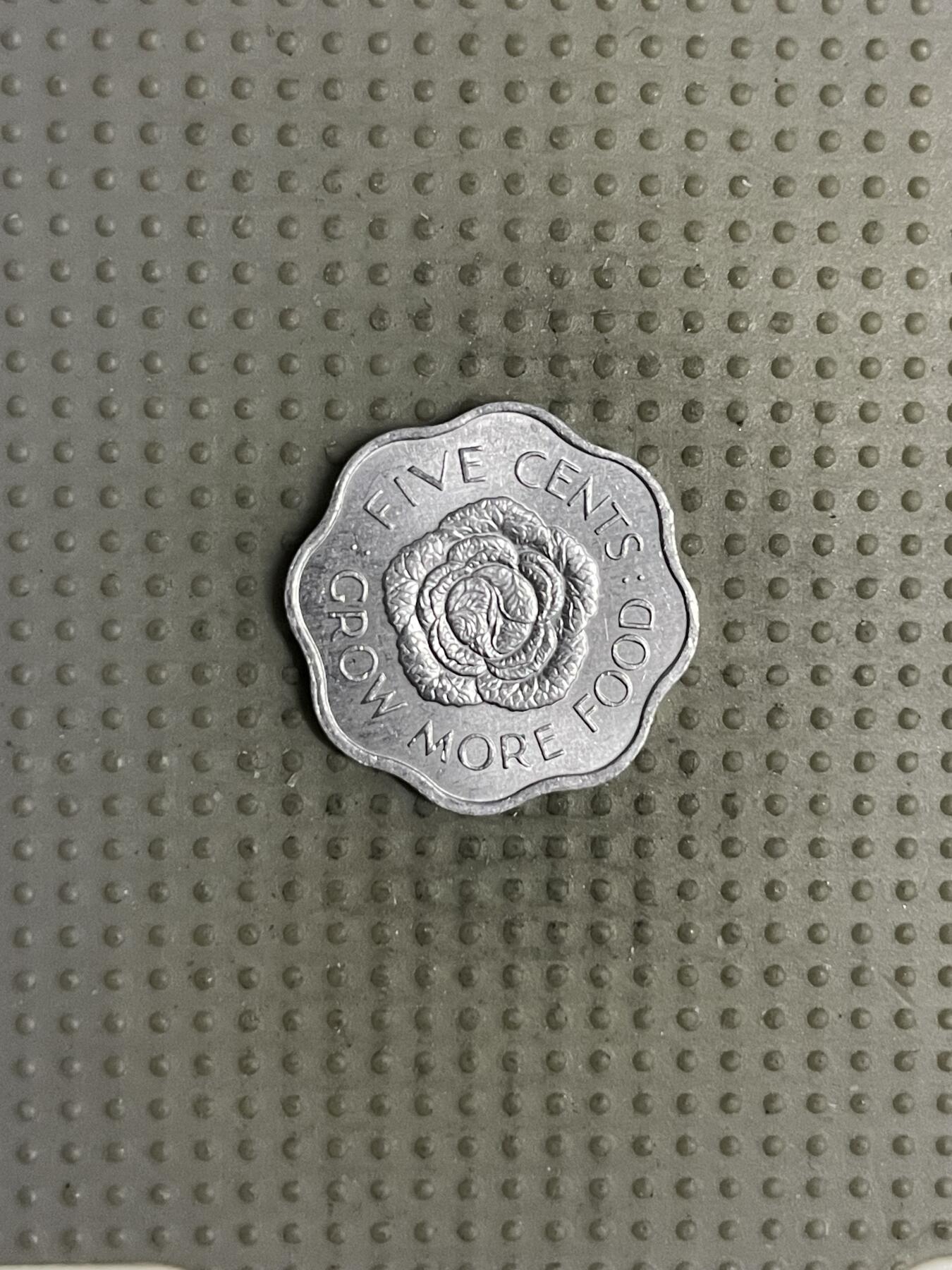 2025年第120场各国散币拍卖（总第120场） 塞舌尔1973年5分FAO纪念币