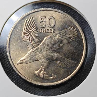 KK钱币收藏小铺  第372场  2月预留时间 周末发货 -  博茨瓦纳50西比好品