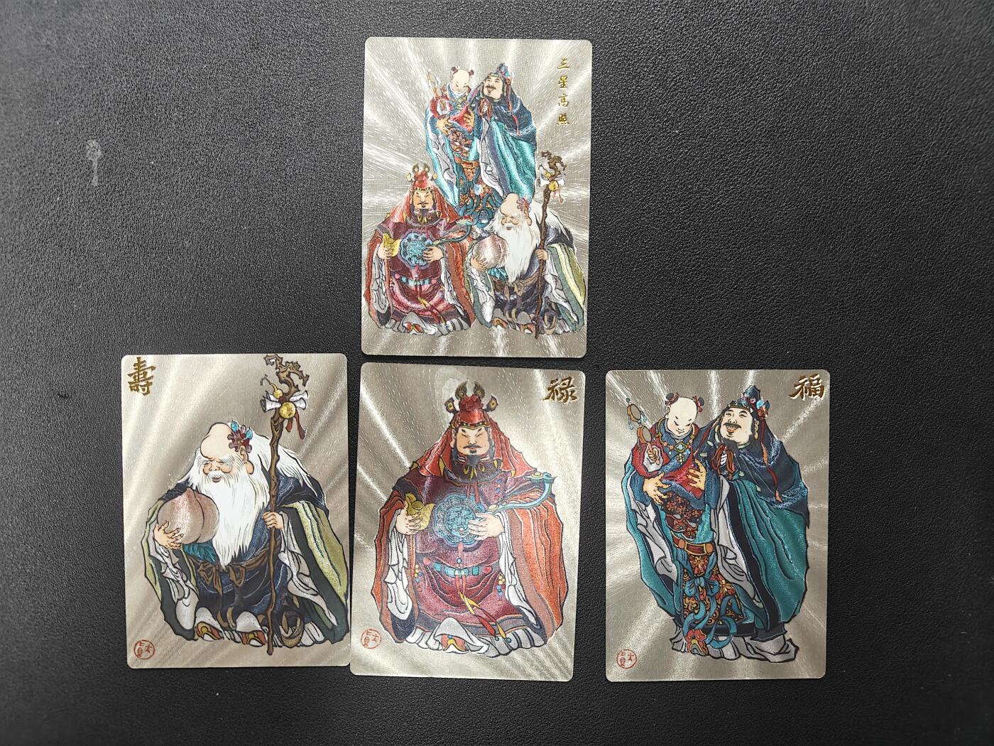 天玑星卡拍第138期《11.17周一截拍》持续收拍收评中 满赠卡需备注