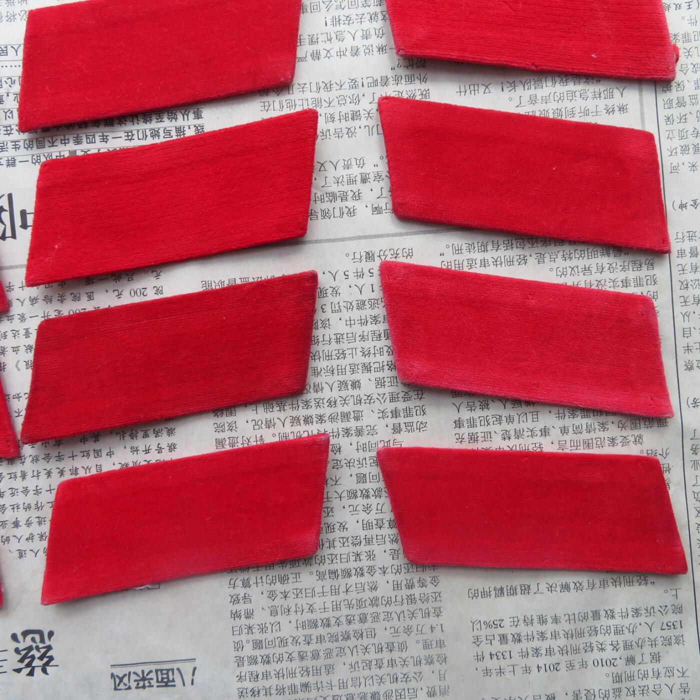 69--使用过的65无扎线红领章10付一组20141019-15优