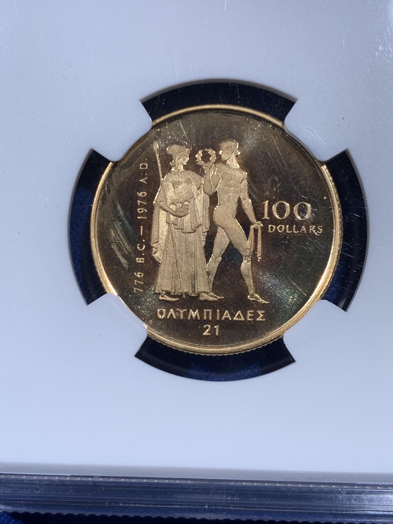 《竞宝斋》第439场 周日，周一，周二 3场连拍 （全场包邮） NGC PF65UC 原光加拿大1976年100元精制金币，真皮原盒带证书齐全，917金  约17g，金价再度上涨，原汁原味品相味道一流。