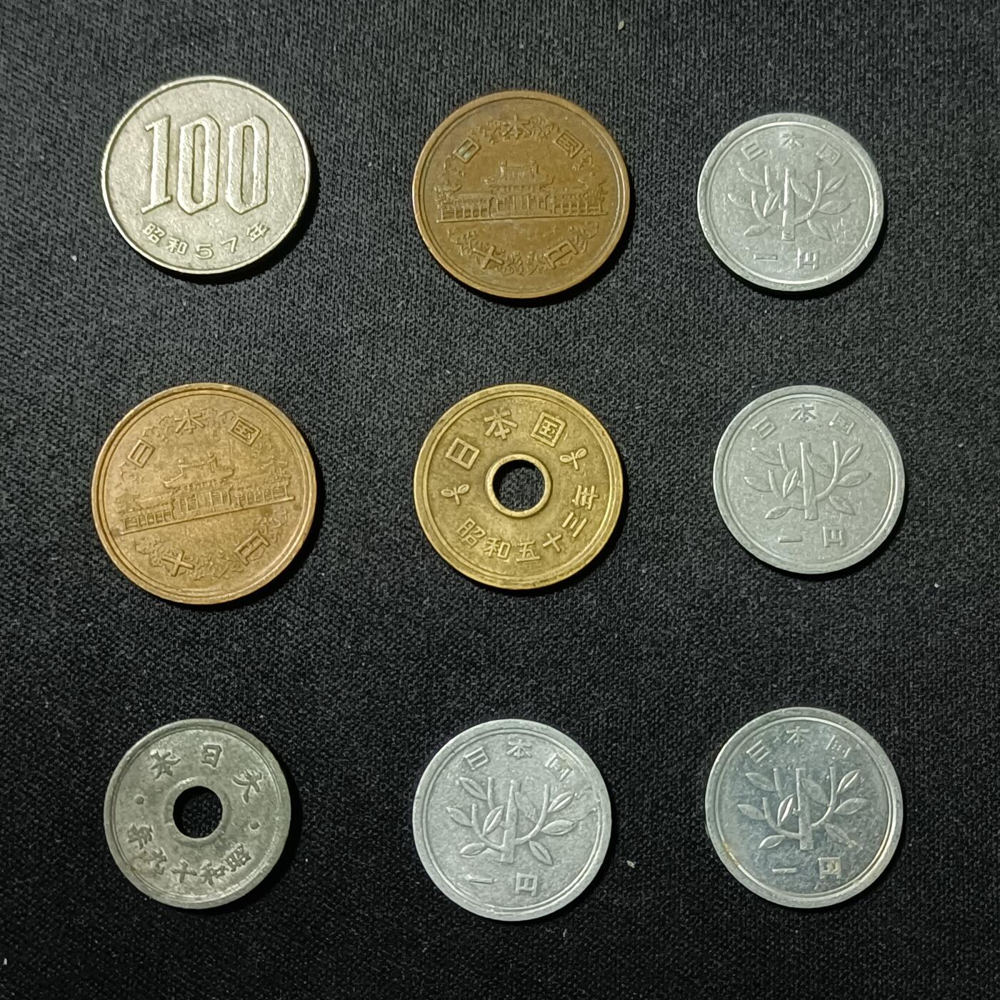 【游宝拍卖】乙巳蛇年88期 佣金1+6% 日元硬币1组