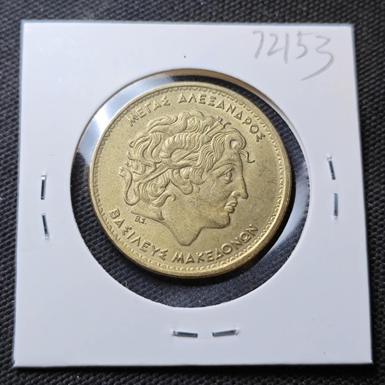 KK钱币收藏小铺  第372场  2月预留时间 周末发货