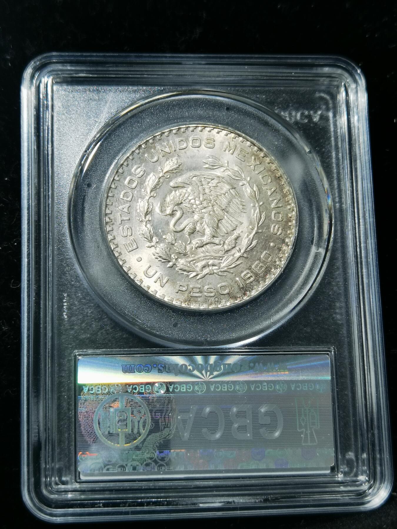 天下钱庄专场欢迎参拍 墨西哥一比索银币