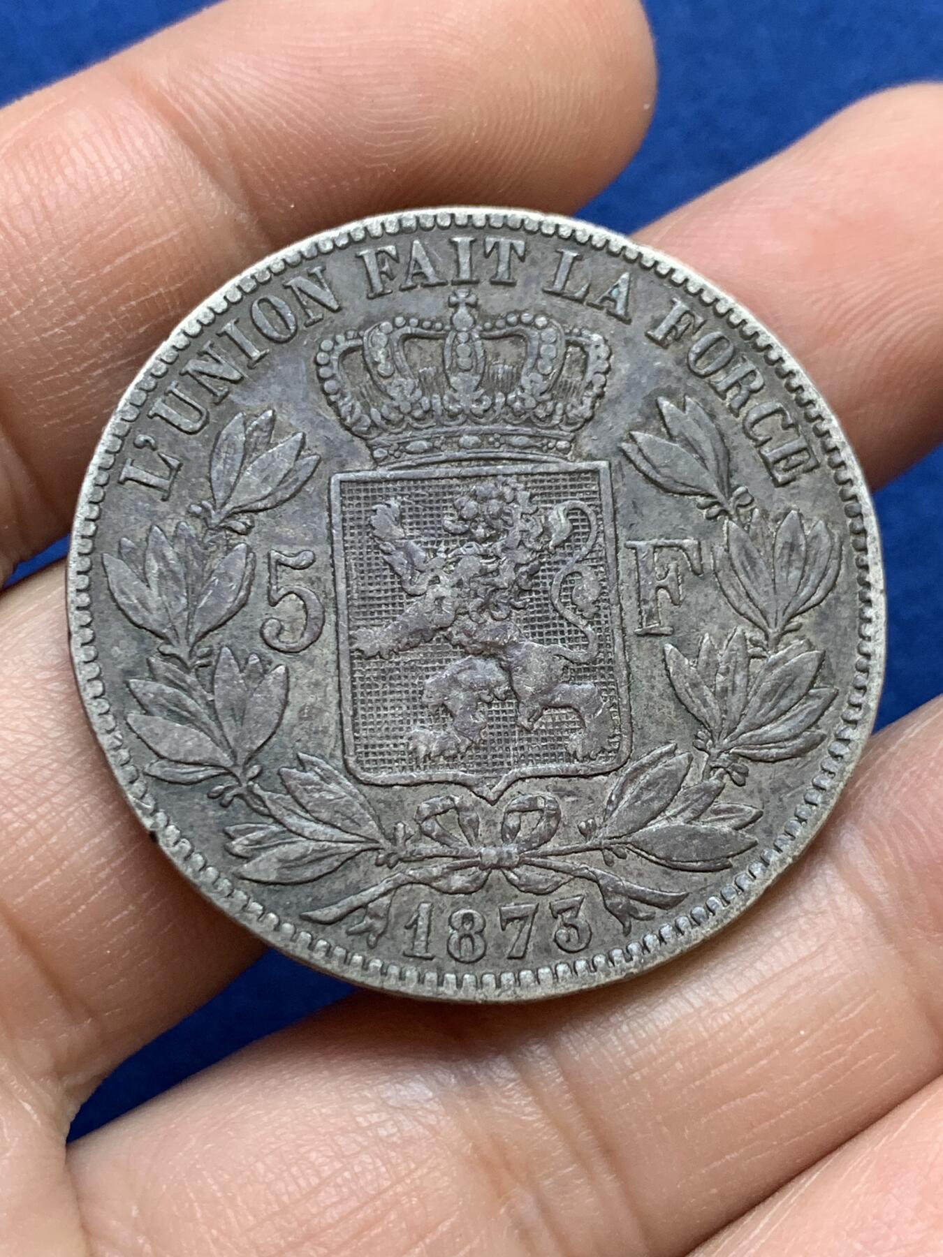 《竞宝斋》第439场 周日，周一，周二 3场连拍 （全场包邮） 比利时1873年利奥波德二世5法郎银币