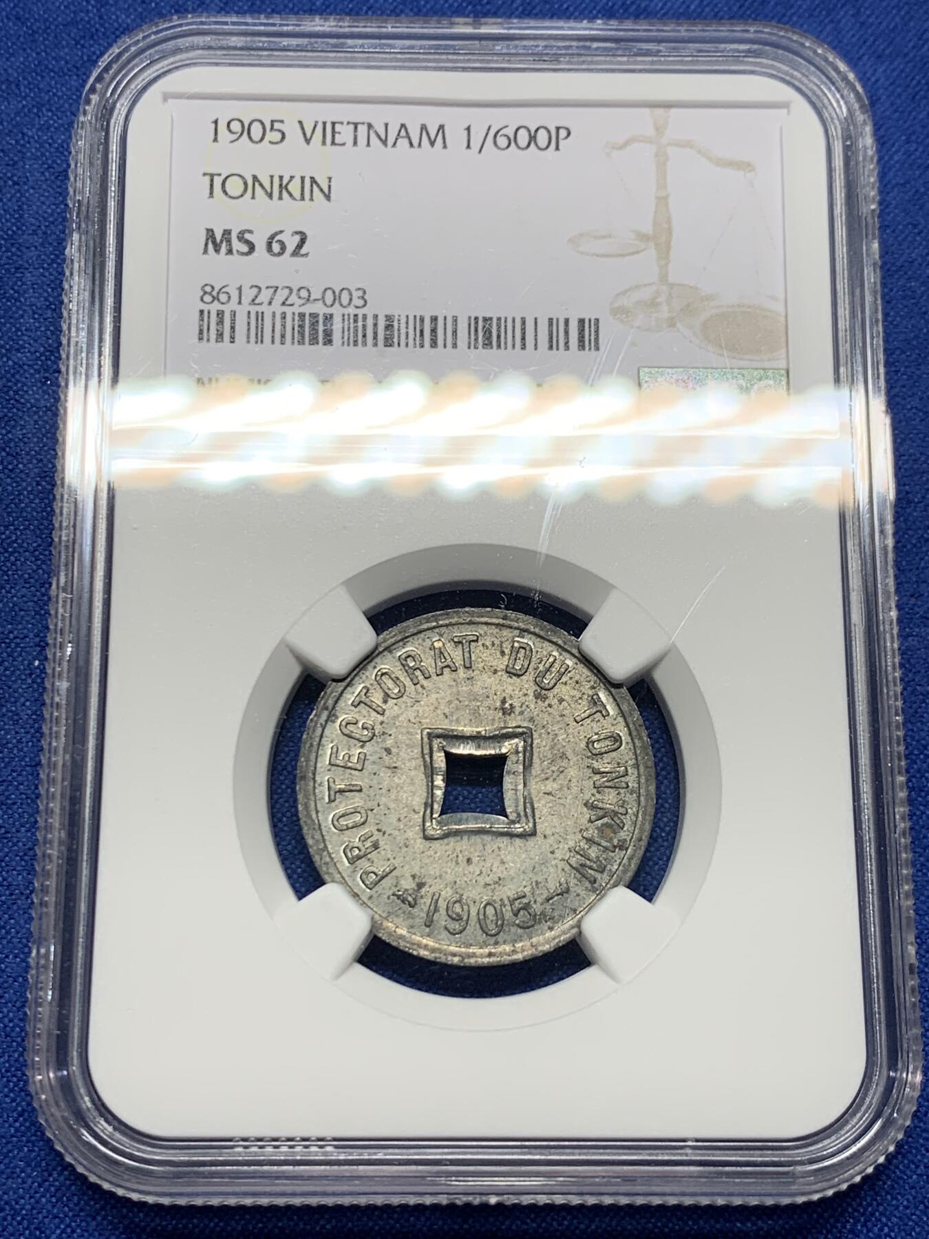 《竞宝斋》第439场 周日，周一，周二 3场连拍 （全场包邮） NGC MS62 法属安南1905年六百分之一锌币 世界上面值最小的硬币，该品种常见为氧化品，MS少见