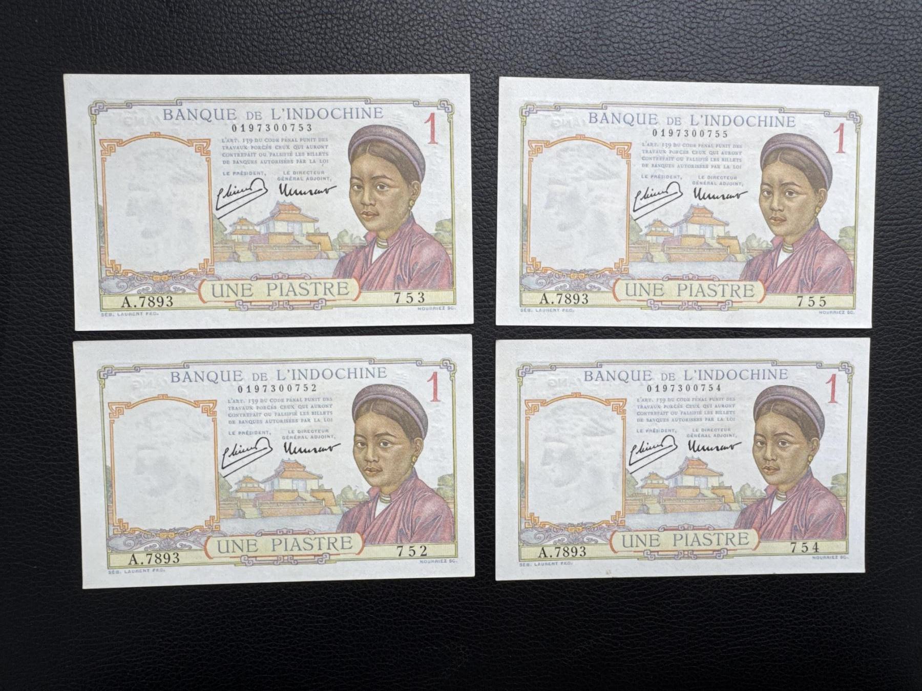 桂P钱币文化工作室拍卖第四十五期 东方汇理银行壹圆四张全新连号