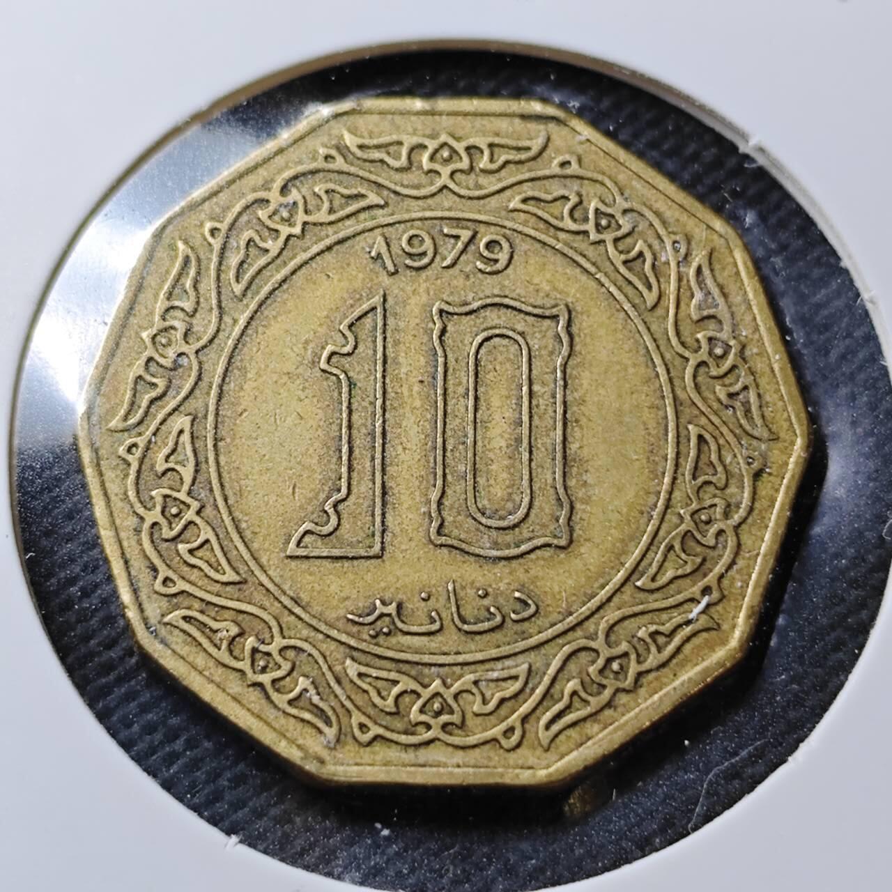 KK钱币收藏小铺  第372场  2月预留时间 周末发货