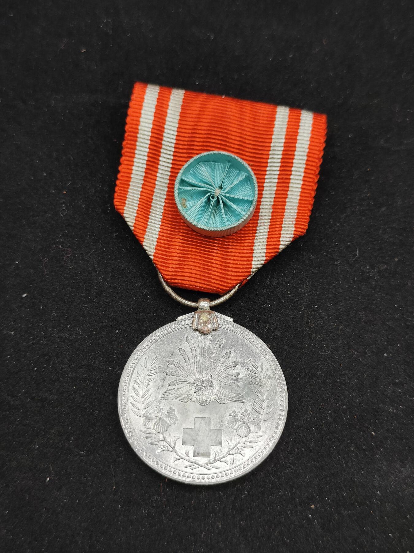 0元起拍勋章 第311期 咸鱼国勋章拍卖专场 11月19日（周日）下午6：00开始 日本赤十字终身社员章铝