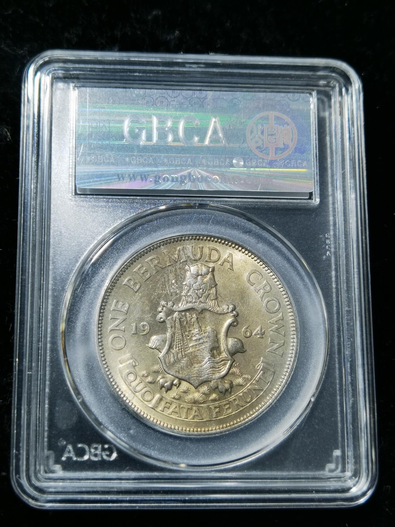 天下钱庄专场欢迎参拍 英属百慕大群岛银币