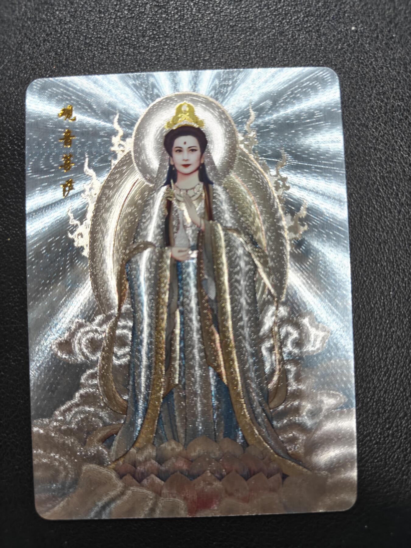 天玑星卡拍第138期《11.17周一截拍》持续收拍收评中 满赠卡需备注