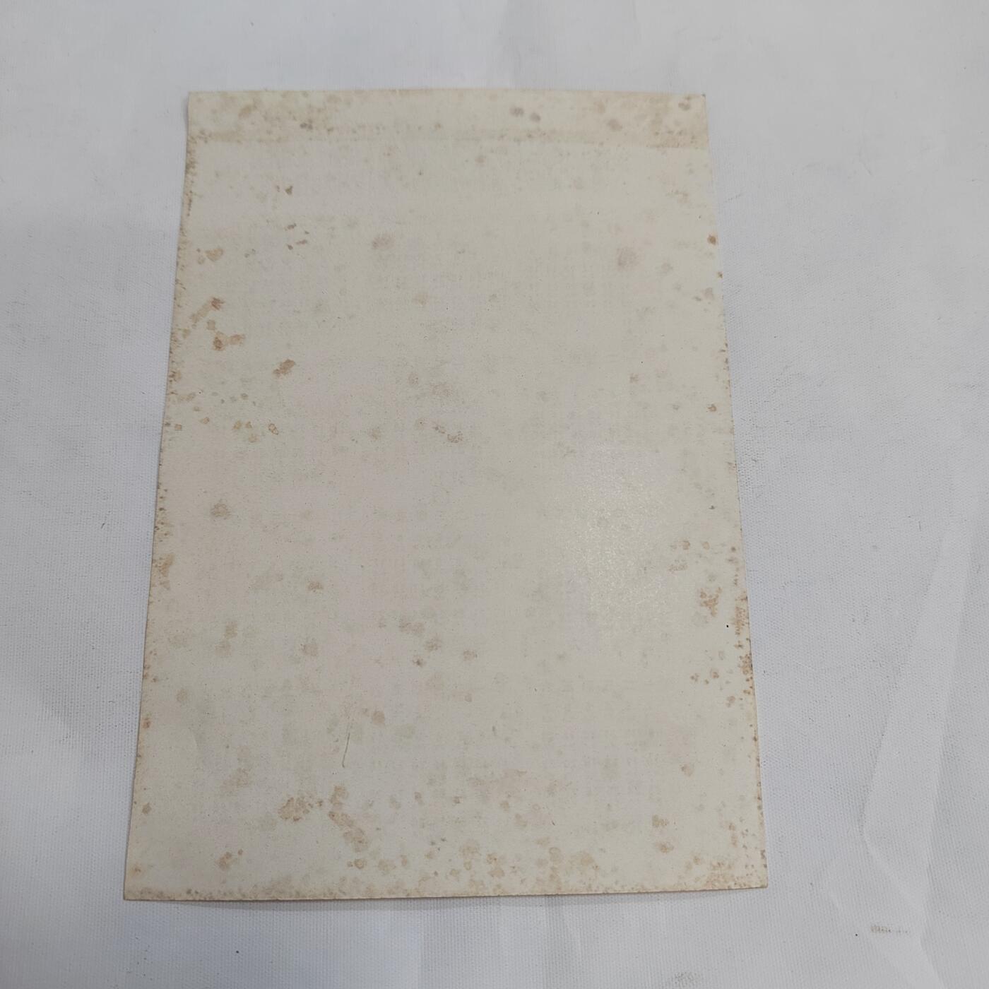 PCAI钱币19-609  纸币等钱币小专场 年历卡