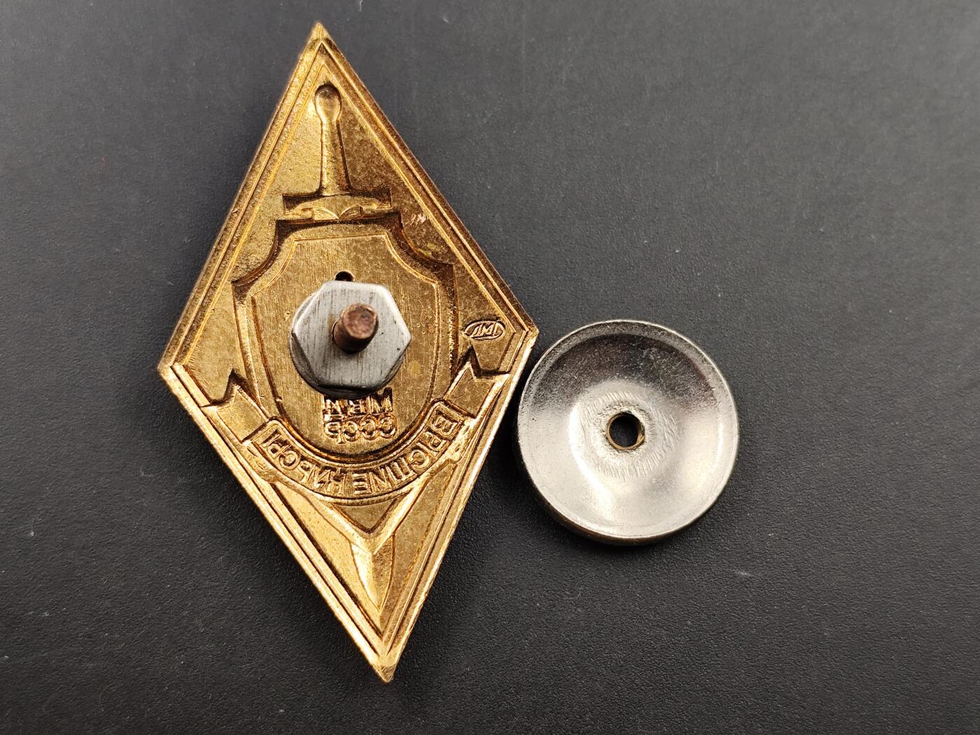 11月16日奖章钱币专场