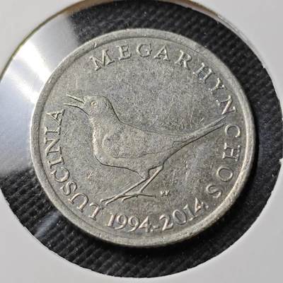 KK钱币收藏小铺  第372场  2月预留时间 周末发货 -  2014克罗地亚1库纳 偶年份纪念币