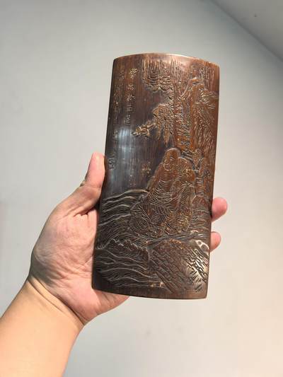 竹雕罗汉诗文臂搁 