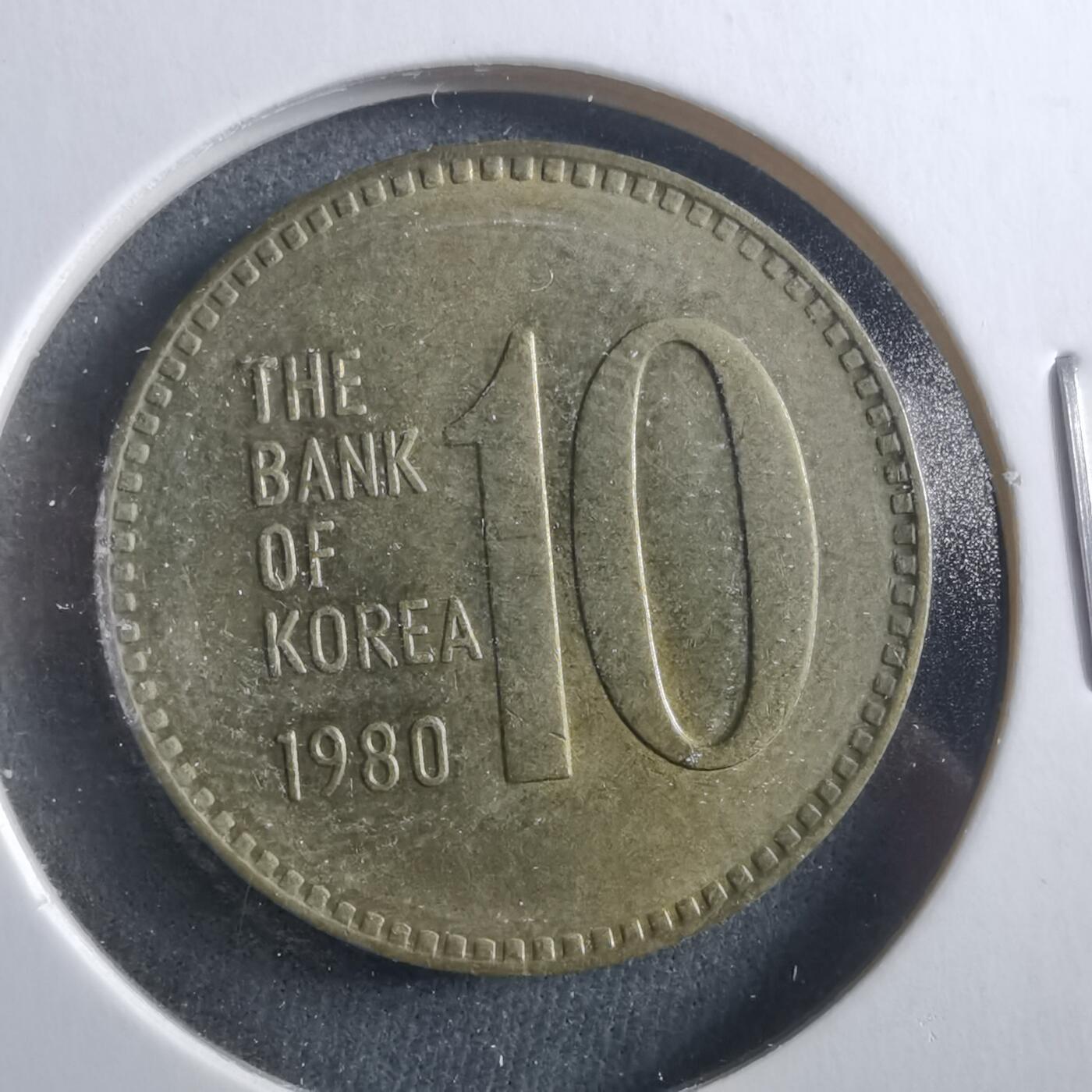 沼泽如烟--第906场 韩国1980年十元