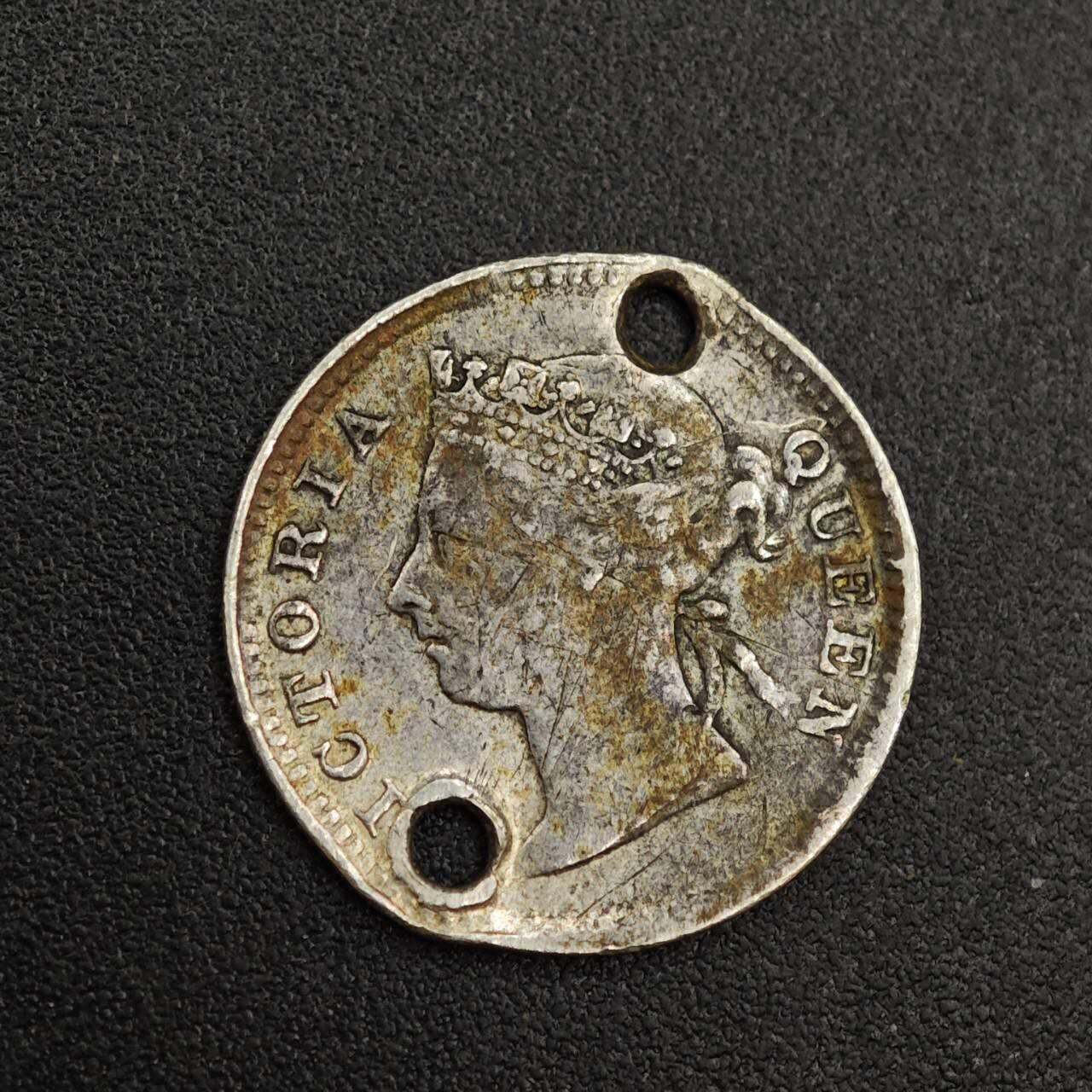 【淘币小摊】实时拍第七百九十九拍   银币套币场   满百包邮可预留二周 每周一统一发货   香港1895年维多利亚五仙银币