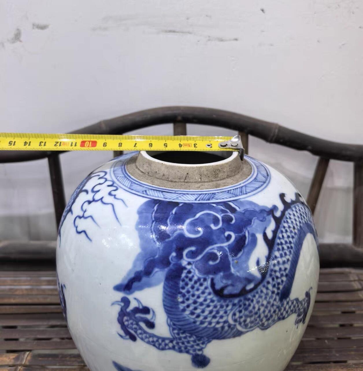 兰馨堂瓷器专场 清代青花龙纹罐