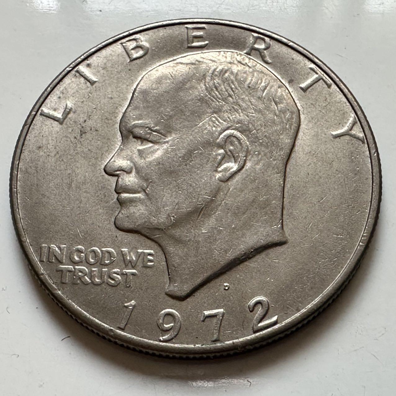 🌹外币初藏🌹🐯2025年第129场  每周二四六晚8️⃣点 接代拍