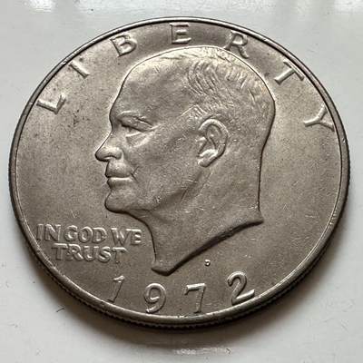 🌹外币初藏🌹🐯2025年第129场  每周二四六晚8️⃣点 接代拍 - 美国1972年大美元