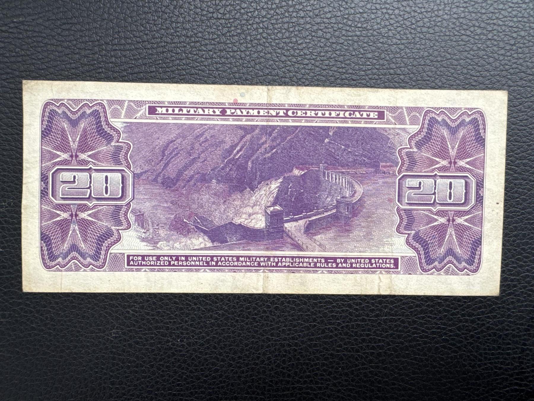 桂P钱币文化工作室拍卖第四十五期  美军越战1969年版20美金军票，罕见品种