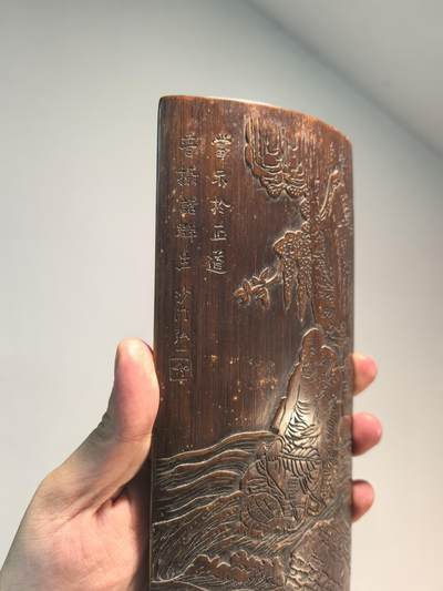 竹雕罗汉诗文臂搁 