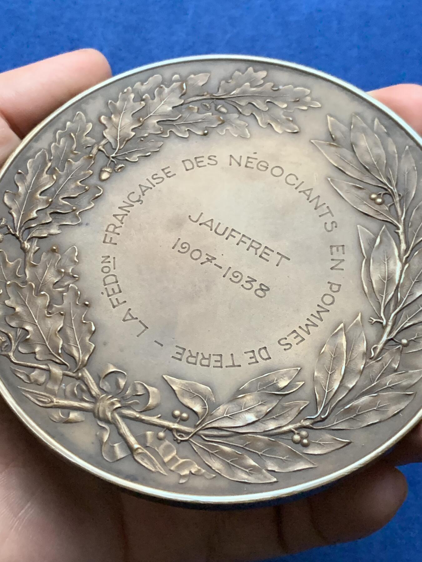 《竞宝斋》第439场 周日，周一，周二 3场连拍 （全场包邮）