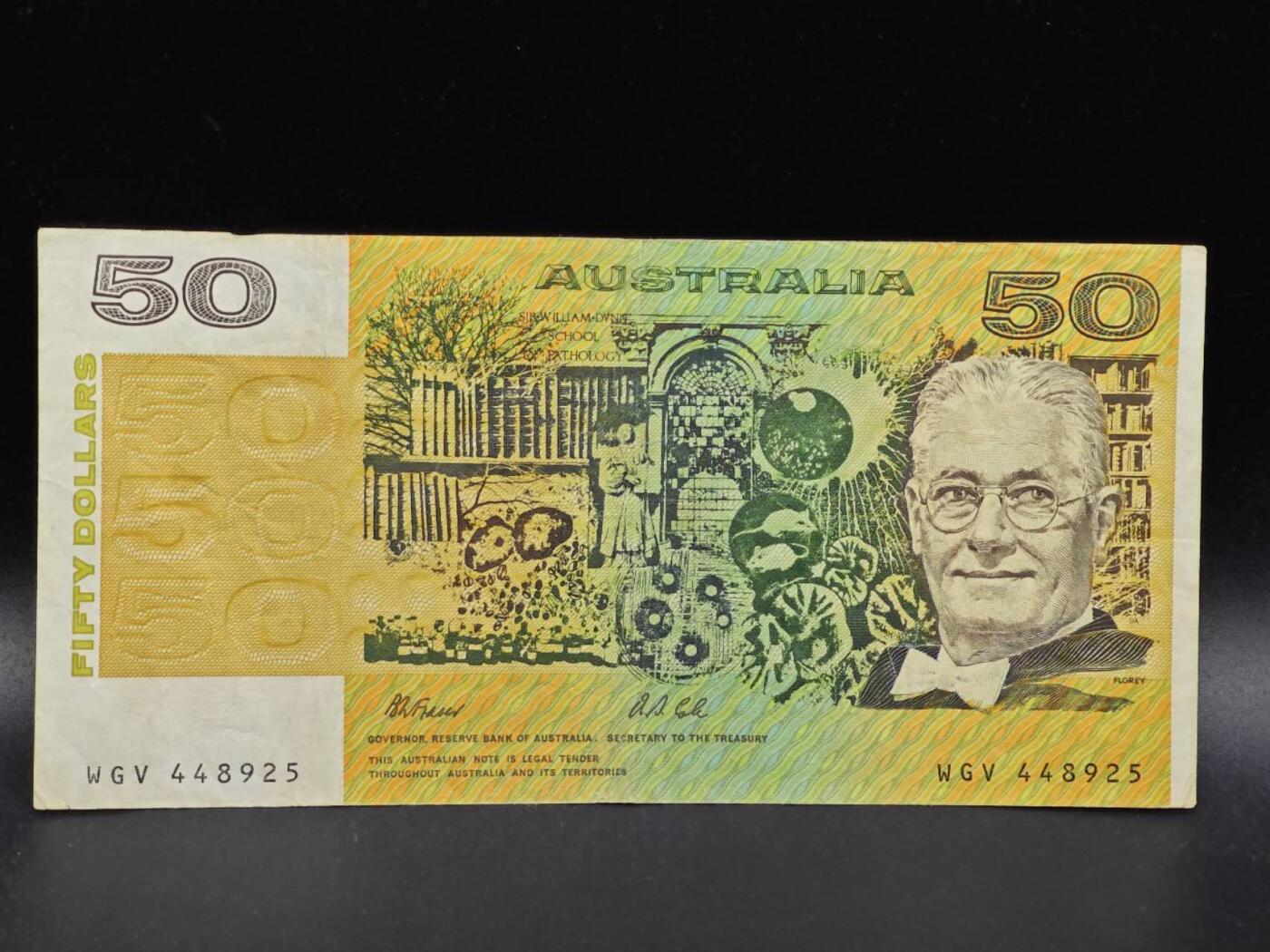 【淘币小摊】限时拍第八百拍  纸币场  满百包邮可预留两周  周一统一发货  澳大利亚50元