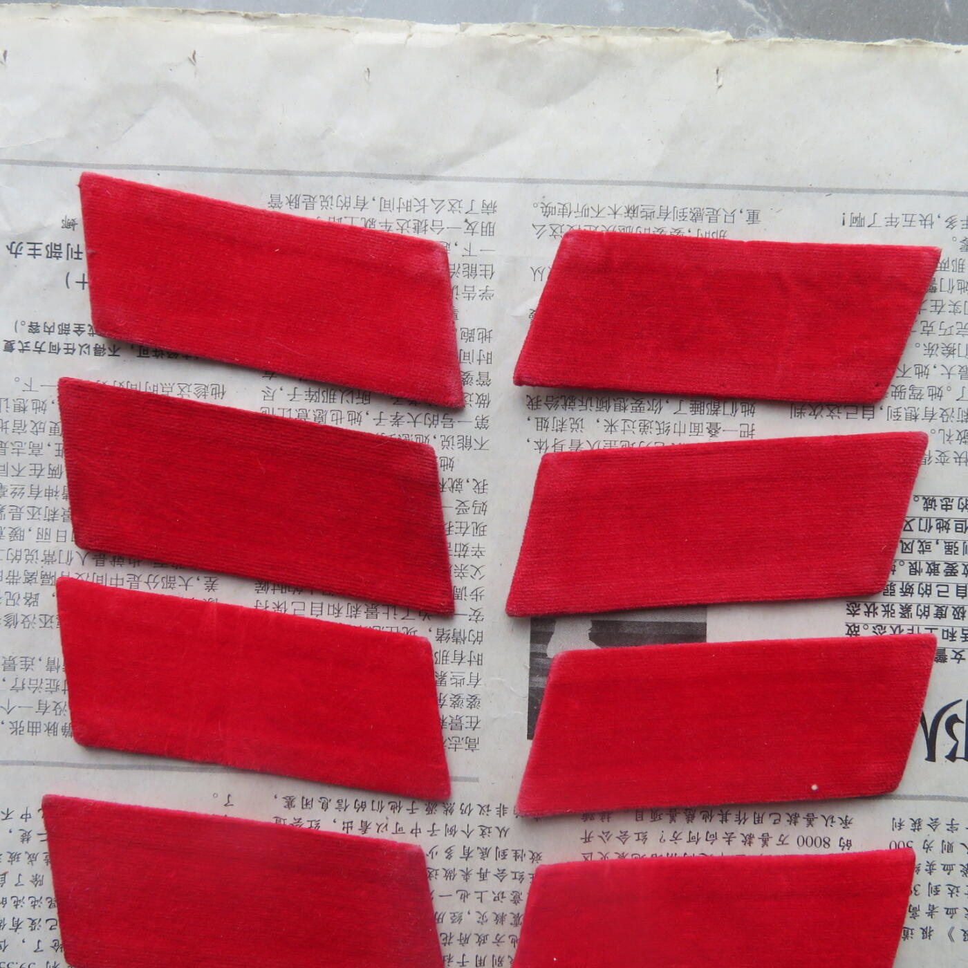 67--使用过的65无扎线红领章10付一组20141019-13优