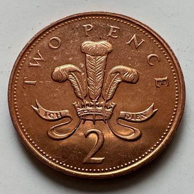 🌹外币初藏🌹🐯2025年第129场  每周二四六晚8️⃣点 接代拍 - 英国1995年2便士