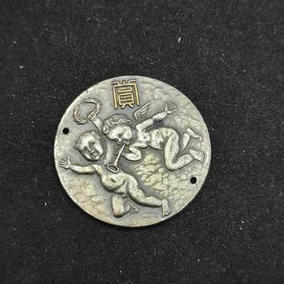 0元起拍勋章 第311期 咸鱼国勋章拍卖专场 11月19日（周日）下午6：00开始 - 日本赏牌