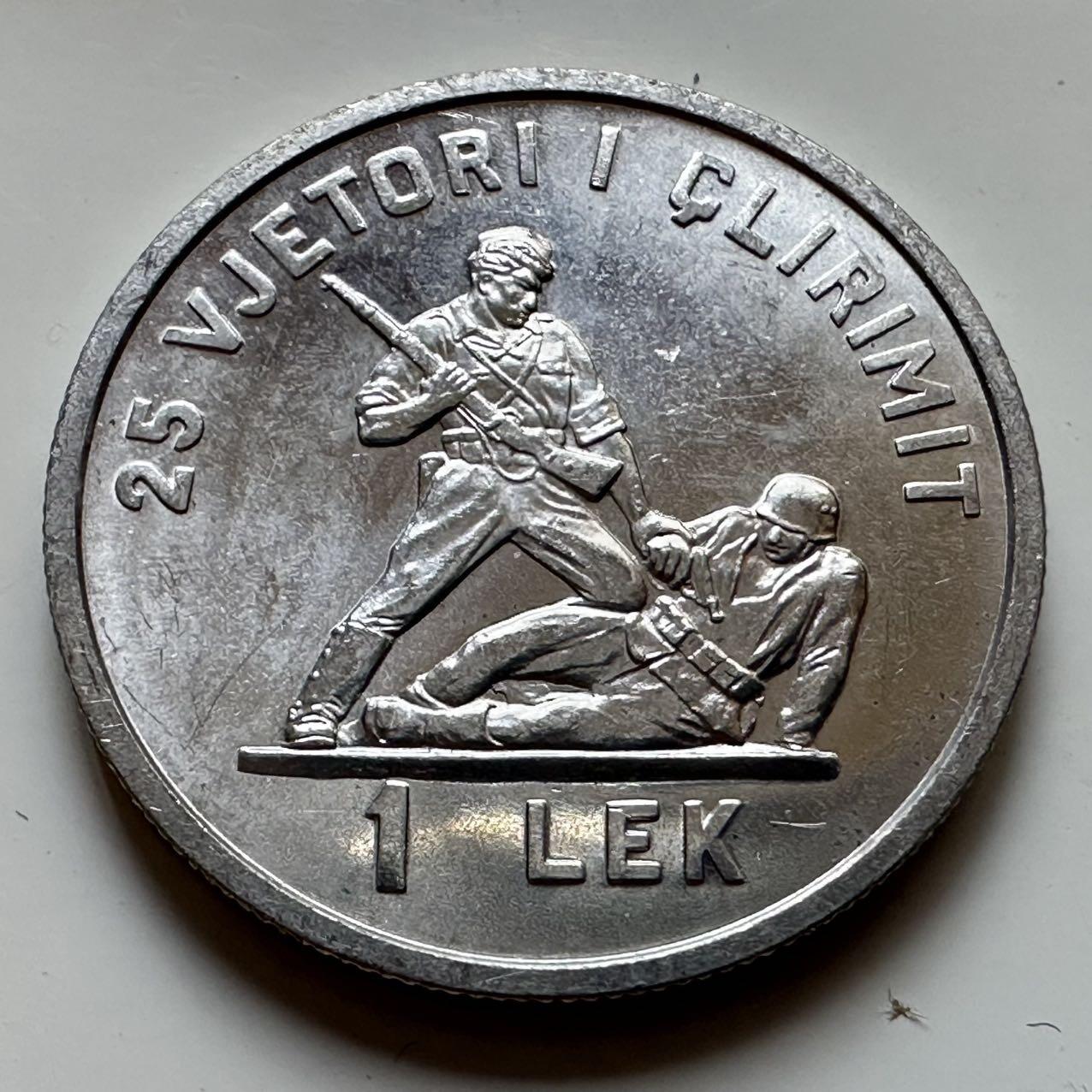 🌹外币初藏🌹🐯2025年第129场  每周二四六晚8️⃣点 接代拍 阿尔巴尼亚1969年一列克