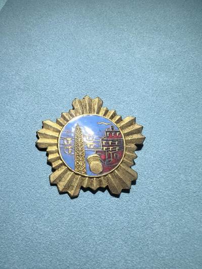 盛世勋华——号角文化勋章邮票专场拍卖第288期 - 中国 建筑业厂际竞赛优胜纪念章 鎏金完整 珐琅饱满