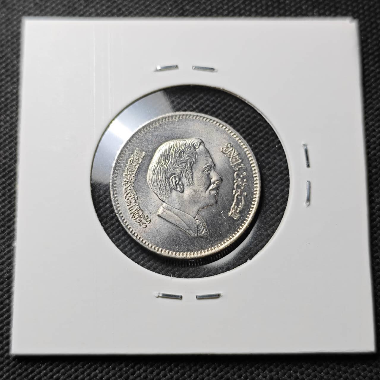 KK钱币收藏小铺  第373场  2月预留时间 周末发货  约旦25费尔 好品