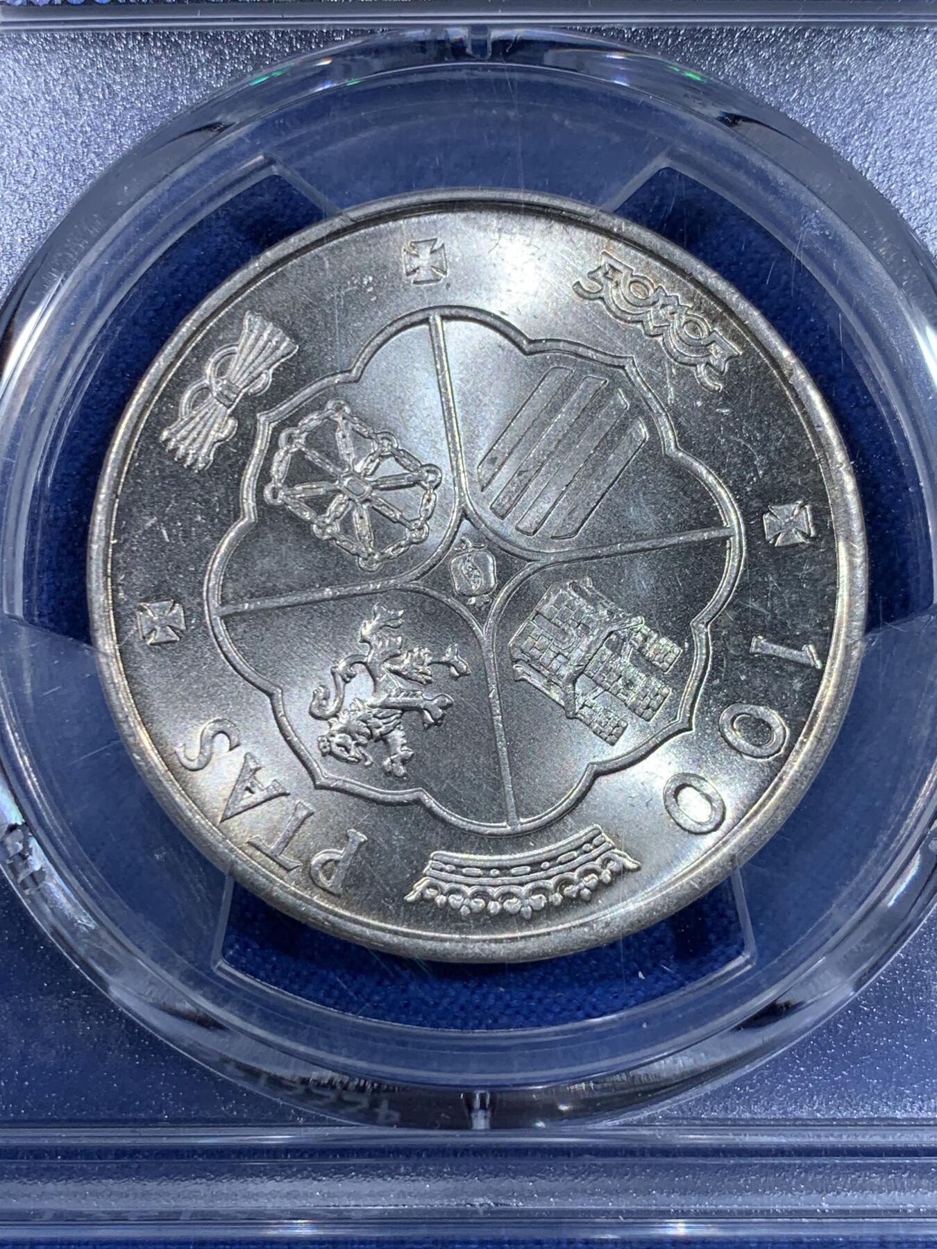 《竞宝斋》第439场 周日，周一，周二 3场连拍 （全场包邮） PCGS M64 西班牙 1966（67）正面西班牙独裁者费朗哥 背面盾徽 100比塞塔银币 原光爆闪